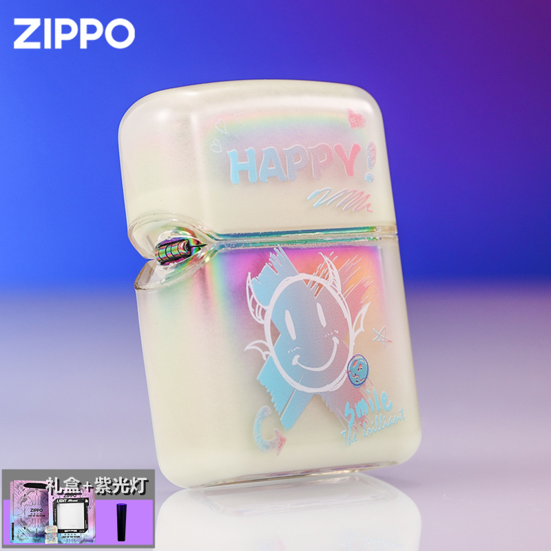 zippo打火机夜光流沙情人节礼物