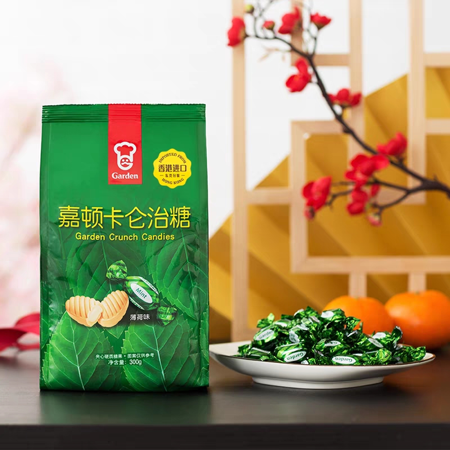 嘉顿薄荷味卡仑治糖300g嘉顿糖果巧克力椰子味婚庆喜糖开业利是糖