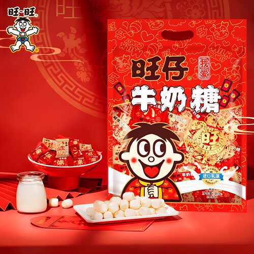 旺旺旺仔牛奶糖喜糖480g