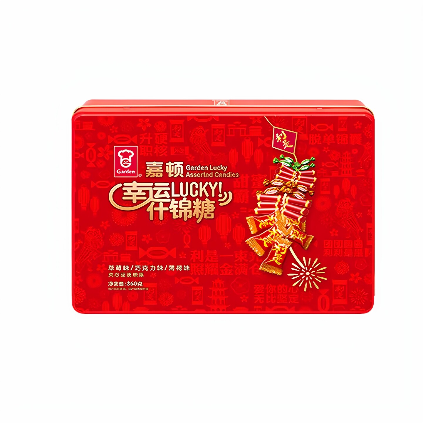 嘉顿幸运什锦糖360g诞生礼婚庆婚礼糖果送礼休闲小零食结婚伴手礼