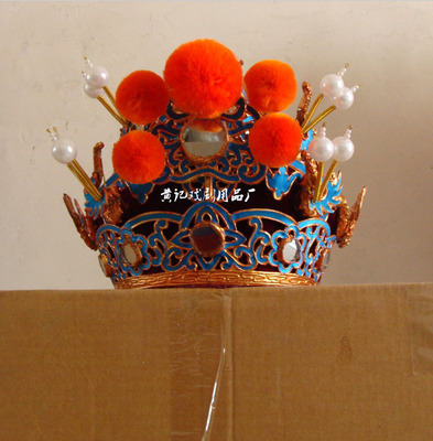 庄子混元巾黄记点绸莲花冠高功帽