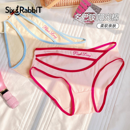 六只兔子多巴胺甜美纯棉裆内裤女