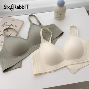 六只兔子小拢杯无痕内衣女小胸聚拢收副乳果冻条软支撑无钢圈文胸
