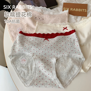 头中腰全包臀三角裤 女10A抑菌加长纯棉底裆短裤 内裤 六只兔子3条装