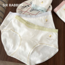 六只兔子3条装内裤女10A抑菌棉底裆甜美三角裤短裤中腰包臀裤头女