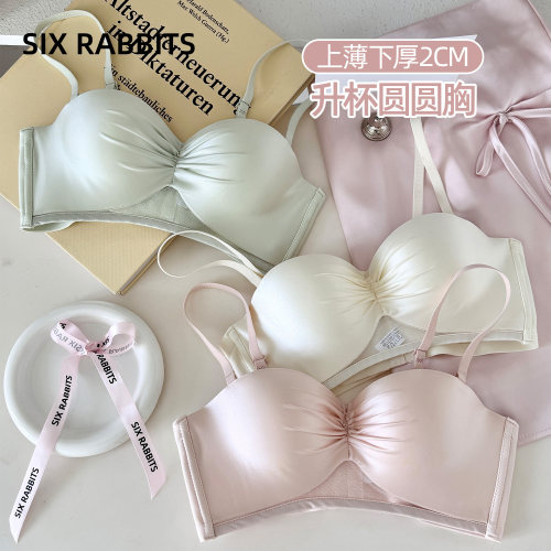 六只兔子无痕小胸聚拢圆圆杯文胸