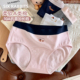 中腰包臀三角裤 女10A抑菌纯棉加长裆短裤 A类棉内裤 六只兔子三条装