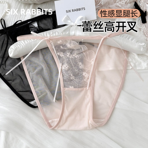 六只兔子高开叉蕾丝比基尼内裤女