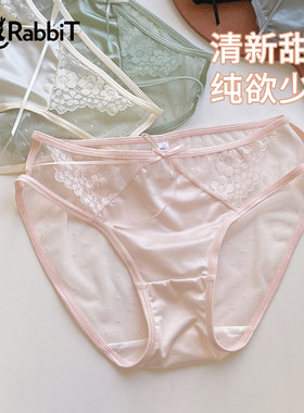 六只兔子性感半透网纱女士内裤