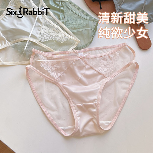 六只兔子性感半透网纱女士内裤