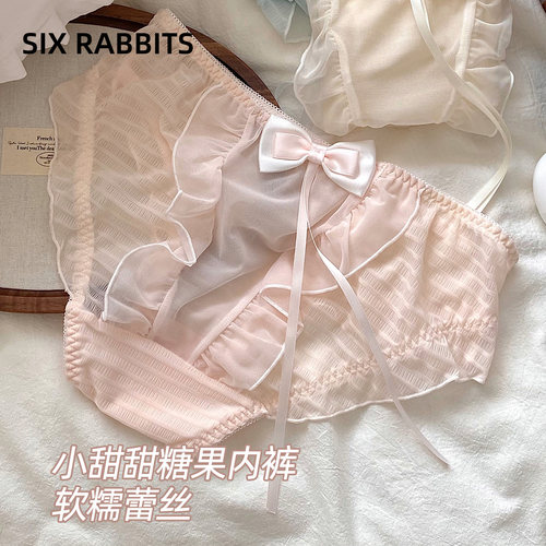 六只兔子棉质裆性感蕾丝三角裤
