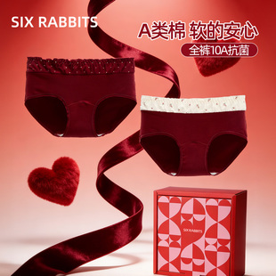 女A类棉10A抑菌结婚礼盒本命年中腰三角裤 六只兔子3条装 红色内裤