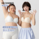 六只兔子大码 内衣女小胸聚拢显大胸罩收副乳防外扩防下垂蕾丝文胸