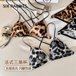 显瘦胸罩无钢圈细肩带文胸套装 六只兔子前扣内衣女法式 三角杯薄款