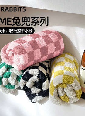 六只兔子纯棉格子家用不掉毛毛巾