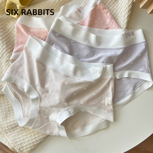 六只兔子莫代尔抗菌不夹臀内裤
