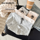 女10A抑菌纯棉加长裆高腰不夹臀小平角裤 六只兔子3条装 棉质内裤