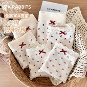 六只兔子3条装 中腰包臀三角裤 A类棉内裤 女10A抑菌加长全棉裆短裤