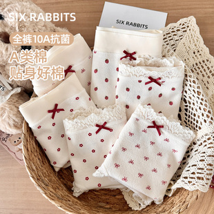 中腰包臀三角裤 女10A抑菌加长全棉裆短裤 A类棉内裤 六只兔子3条装