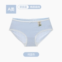 Чистый синий