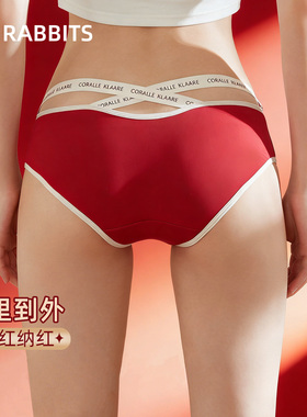 六只兔子大红色内裤女纯棉抗菌裆本命年短裤透气运动风新年三角裤