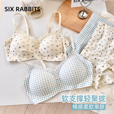 六只兔子轻聚拢软支撑甜美文胸
