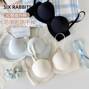 六只兔子内衣女小胸聚拢显大胸罩可拆卸肩带防滑抹胸式 文胸2026春