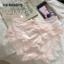 六只兔子内裤女桑蚕丝底裆纯欲半透女士短裤裸感舒适全包臀三角裤