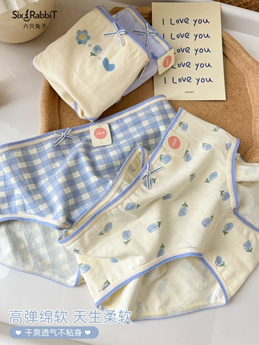 Кролик, нижнее белье, хлопковые дышащие штаны, антибактериальные сексуальные милые шорты для школьников, трусы