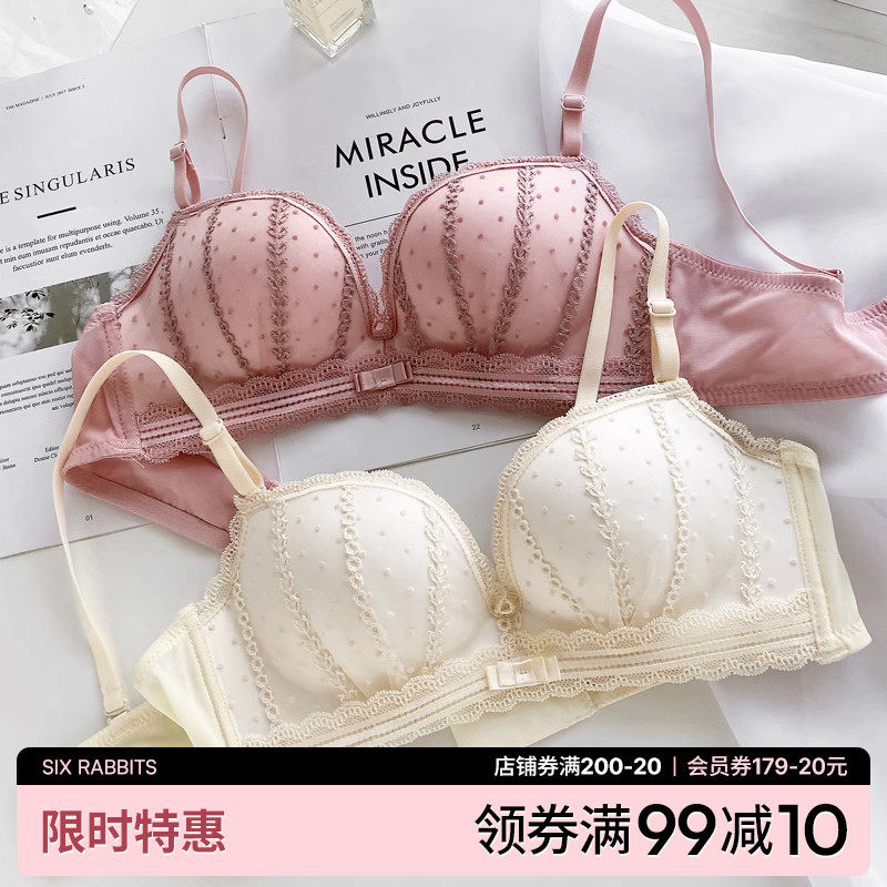 敷料芯怎么用7月8日限时捡漏好物整理分享_https://www.jmylbn.com_新闻资讯_第47张