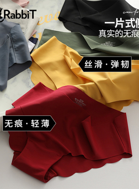 六只兔子无痕红色内裤女冰丝棉质裆日系学生性感底裤女士三角裤