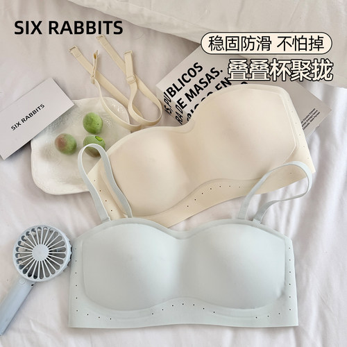 六只兔子无痕内衣女抹胸式美背