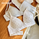 六只兔子内衣女小胸聚拢法式 三角杯文胸软支撑收副乳无钢圈胸罩