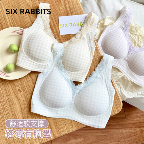 六只兔子蕾丝舒适软支撑内衣女