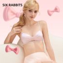 六只兔子内衣女三角杯大胸显小轻薄显瘦侧收副乳网纱透气甜美文胸