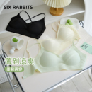 六只兔子无痕内衣女轻薄显瘦软支撑文胸侧收副乳无钢圈美背胸罩