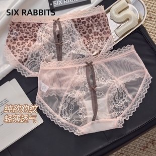 头中腰性感蕾丝三角裤 女纯棉底裆豹纹短裤 轻薄内裤 六只兔子3条装