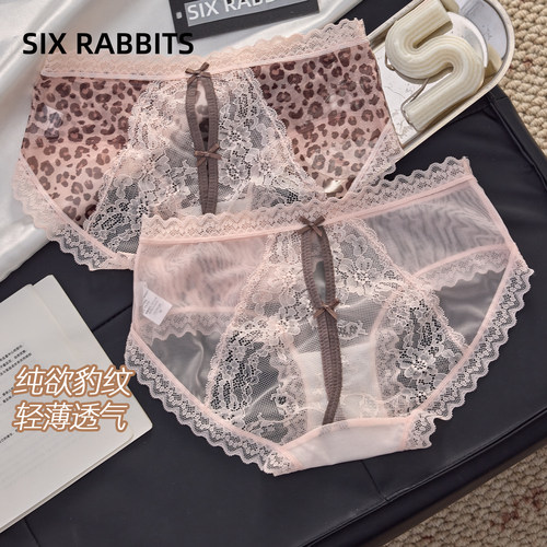 六只兔子纯棉底裆豹纹性感内裤