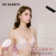 六只兔子前扣内衣女小胸聚拢胸罩法式 三角杯甜美蕾丝文胸2026春