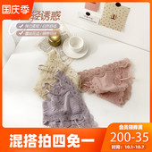 六只兔子蕾丝内裤女性感三角底裤火辣透明纯色棉裆低腰丁字裤薄款