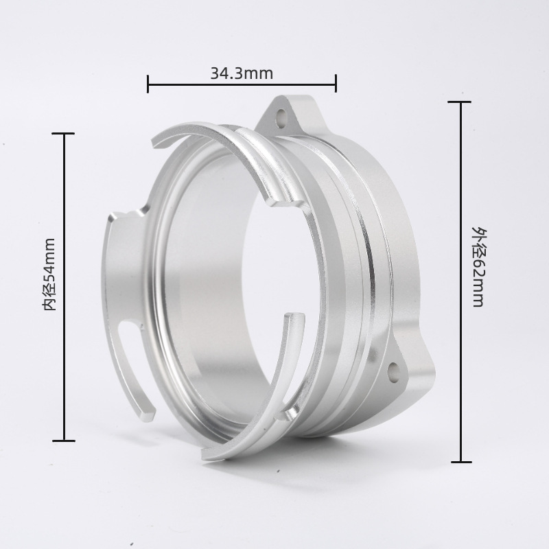 铂富接粉环防飞粉54MM