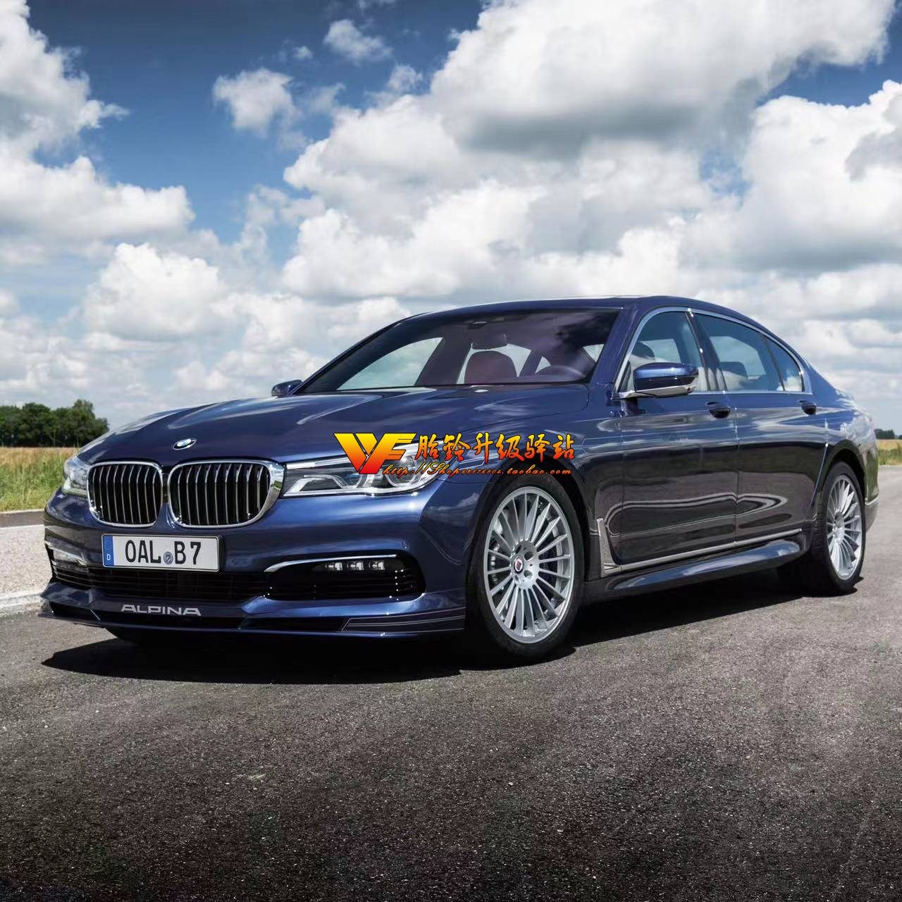 适用轮毂20寸前后B7改装3/5/7系Z4/E39/E90宝马Q5/RS5/X6/X5/E92