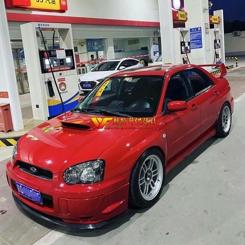 适用改装17寸轮毂GT86思域MX5卡罗拉RPF1雷凌思铭K5凌志IS200高4