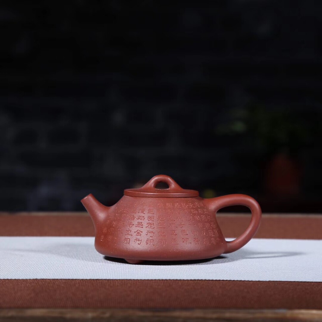 江苏宜兴紫砂壶原矿紫泥心经石瓢100cc小品容量手工精制6.18特惠