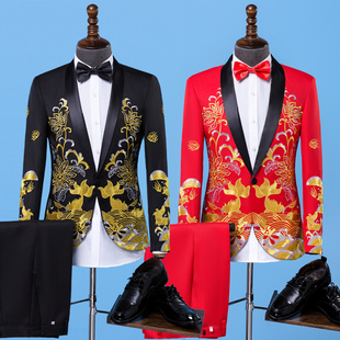 成人刺绣演出服男士青年歌手主持人服装司仪新郎礼服修身西服套装