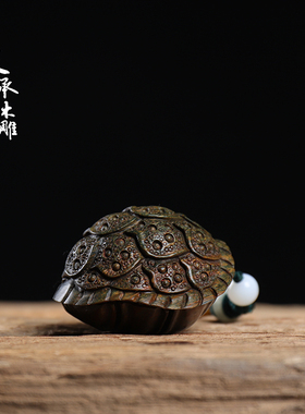 绿檀金钱龟壳手把件手工精雕木质紫光黑檀木雕工艺品挂件文玩把玩