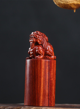 非洲小叶紫檀貔貅龙龟金蟾瑞兽印章定刻纯手工雕刻圆章定制私人