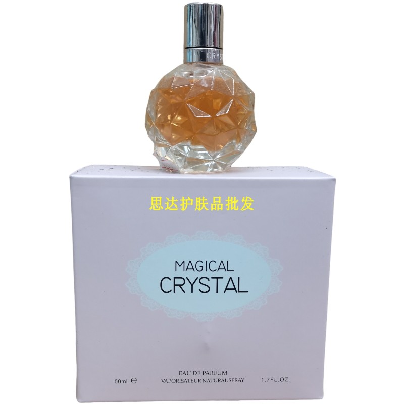 ODDIS规格花香水晶香水女士