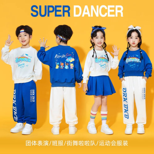 儿童啦啦队演出服长袖国庆节衣服小学生运动会班服开幕式表演