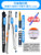 [Upgrade Pointer] 2 m Foot + Feeler Gauge + Straight Ruler + Straight Ruler + Empty Drum Hammer 